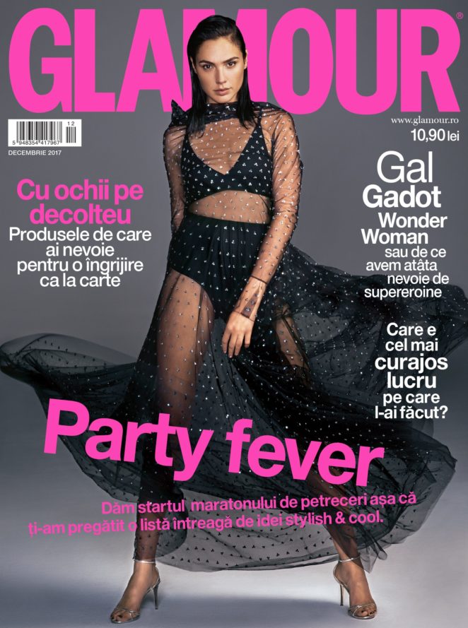 Gal Gadot - Glamour Romania Magazine (December 2017)